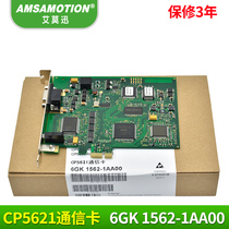 Applicable Siemens CP5621 Communication Card Profibus Communication Card MPI 6GK1562-1AA00 brand new