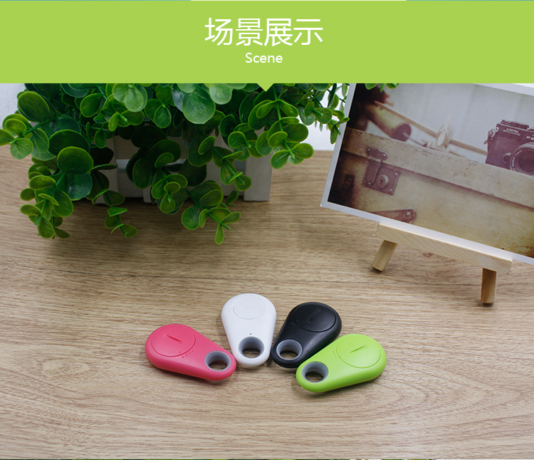 智能蓝牙跟踪器 寻物器防丢器 水滴形防丢器手机防丢器追踪报警器