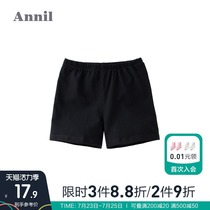 Annai childrens clothing girls leggings thin and soft new medium and large childrens boxer bottoms student safety shorts