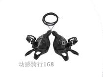 SRAM Speedlink XO3x10 speed split type dial mountain bike transmission finger band clip ring band code gray mark