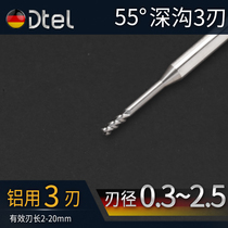 Dete aluminum deep groove milling cutter 3-blade 55 degree tungsten steel alloy cnc cnc flat-bottomed three-aluminum alloy special end mill