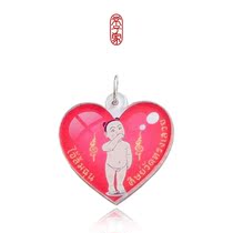 Chang Zis family Thai Buddha brand genuine Songchun Aikai pendant