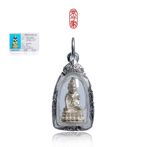 Changzijia Thai Buddha brand genuine product Long Po Kaxian 2533 mini pharmacist Buddha silver shell gold shell with card