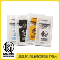 (Japan) Kuumba International Incense Tablets