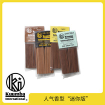 fieldnotes) (Japan) Kuumba International Bamboo Core Incense (Mini version)