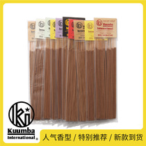 fieldnotes) (Japan) Kuumba bamboo core incense—popular incense special recommendation New arrival