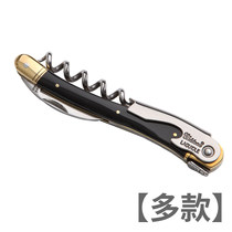 fieldnotes) (France)Chateau Laguiole Wine knife Traditional Classic (multiple)