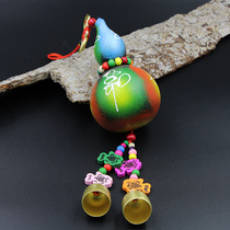 Wind chime hanging door decoration accessories creative Yunnan Lijiang wind natural gourd gift shop home hanging decorations