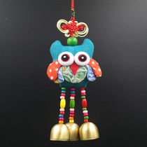 Yunnan ethnic style handmade characteristics Chinese knot copper bell wind chimes creative home ornaments bedroom door decoration