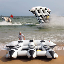 Inflatable water flying fish water toy inflatable water Banana Boat water sofa UFO drag ring sea toy