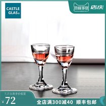 Germany imported Castle Glas white wine glass with feet Spirits glass One-shot glass Crystal glass Small goblet