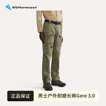 Klattermusen asynja climbing rat Asa Protoss Gere3 0 Killy Wolf outdoor soft shell pants for men