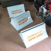 White advertising stand base curved Billboard baking paint white base mall sign display stand white base