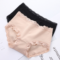 Lady Mid Waist Pure Cotton Briefs Wrap Hip Xiaoping Corner Cotton fabric crotch Japanese Lace Side Summer Thin