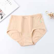 Underwear Woman Pure Cotton Mid Waist Big Code All-cotton Lady Panties Leka Cotton No-Mark Triangle Pants Fat Mm