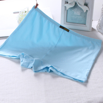 Underwear Woman Pure Cotton Medium Waist Flat Angle Minimalist Cotton Fabric Big Code Lift Hip Pure Color Week Pants Safety Pants Anti-Walk Light