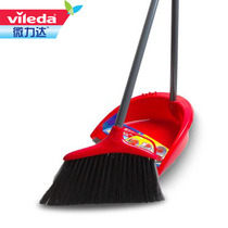 Weilida double-layer encryption set broom dustpan coarse fine hair combination broom