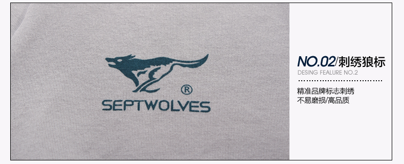 Трусы The septwolves Трусы The septwolves