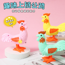 3-6 3-6-year-old baby upper chain clockwork small chicken toy small animal jumping public chicken kindergarten Little prize children gift