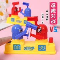 The trembling online red hominin child biathlon to the fight against the table-top game toy parent-child interaction