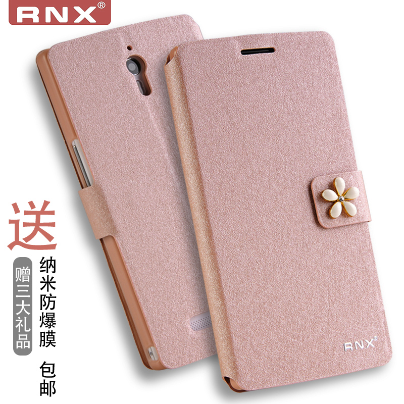 RNX  OPPO Find7手机套OPPOX9007手机壳X9077翻盖皮套保护套外壳产品展示图1