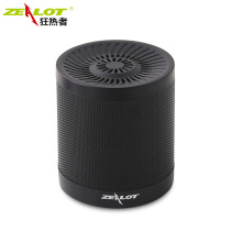 Wireless Bluetooth speaker Car Subwoofer super long standby mobile phone computer car speaker AUX audio small steel gun