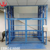 Qingdao Wall Handing Rail Electric Hydraulic Cargo Lift Factory Warehouse Basement Elevator Lift Lift