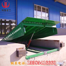 Fujian Zhejiang Fixed Load and Discharge Platform Plant Platform Platform for Lightlift Electric Remote Control Lift