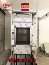 Traction machine escalator elevator ladder window Electric dish drive machine floor debris ladder hotel small lift display