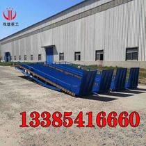 Forklift - lift - tape Mobile - boarding bridge van slope flashlight 2 for the tire - leg cylinder