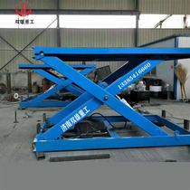 Electric hydraulic lift platform fixed loading and unloading elevator warehouse floor elevator remote control feeder