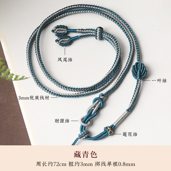 펜던트 랜디드 손으로 짠 hetian jade 펜던트 제이드 펜던트 펜던트 밧줄 행 jade 펜던트 골드 목걸이 로프 펜던트 랜디드 손으로 짠 hetian jade 펜던트 제이드 펜던트 펜던트 밧줄 행 jade 펜던트 골드 목걸이 로프