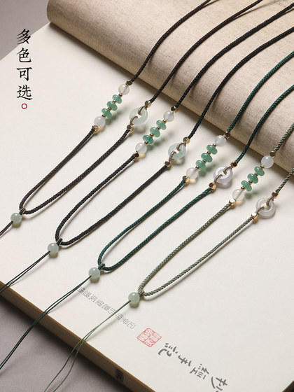 고급 손으로 장식 된 목걸이 밧줄 펜던트 펜던트 끈 끈 jade 펜던트 제이드 펜던트 제이드 부처 평화 버클 끈 남자와 여자 고급 손으로 장식 된 목걸이 밧줄 펜던트 펜던트 끈 끈 jade 펜던트 제이드 펜던트 제이드 부처 평화 버클 끈 남자와 여자