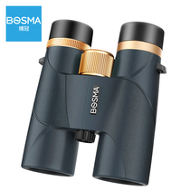 Boguan telescope Golden Tiger 2nd generation high-definition night vision binocular high-power mobile phone camera portable waterproof