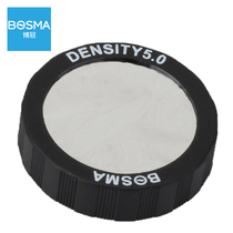 (Boguan official flagship store)Boguan solar filter film Bard film double barrel solar film Astronomical solar film