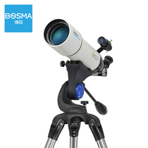 Boguan King 80500 astronomical telescope for children and students to get started with high-power HD deep space professional stargazing