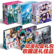 Five equal parts of the brides weather