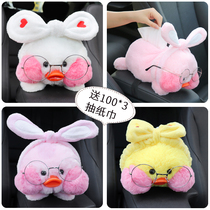 Car towels box Idea cute cartoon Hanging Armrest Box Plush In-car Supplies Box On-board Pumping Paper