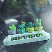 Car temporary parking number plate cartoon panda creative cute ornaments move car car phone plate car supplies