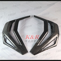 Taiwan MOS XADV750 modified carbon fiber vent decorative cover