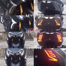 Taiwan LEVEL10 17 18 TMAX530 modified LED front and rear turn signal direction light group light guide