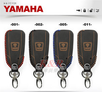 Taiwan 2015 16 Yamaha TMAX530 chip key case remote control key protection leather case