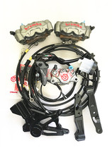 Italian abalone brembo Z800 Z900 front and rear brake caliper brake hand pump full car steel roar