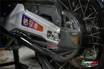 Taiwan Barfan XADV750 modified dry carbon fiber chain protective cover without Fender