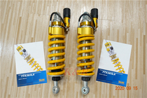 European version of Swedish OHLINS Orlins Gwangyang AK550 modified adjustable rear shock absorption