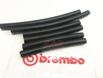 Italian original brembo RCS brake master cylinder oil resistant pipe black oil pipe 10CM