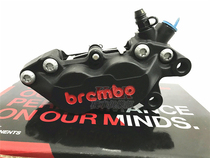 brembo black background Red Letter on four brake caliper brake pump XMAX battle SMAX BWSR FORCE