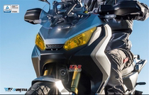 German DMV modified headlight protection piece for XADV750 Xav color change headlight guard