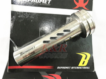 Barfan BAPHOMET OVER Ji Village Scorpio exhaust pipe front section catalyst rod diameter 60 5 52