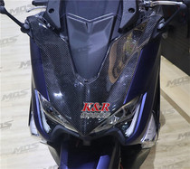 Taiwan MOS TMAX530 TMAX560 modified carbon fiber headlight cover front shield